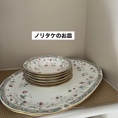 有田焼 ノリタケ ヴーヴクリコグラスの画像