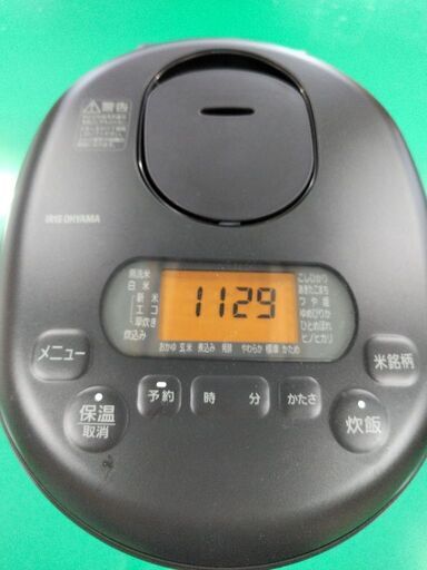 アイリス炊飯器5.5合炊き　超美品