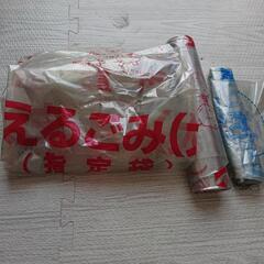 (決まりました)日置市指定ゴミ袋