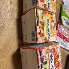 12ヶ月頃～ 離乳食 【期限間近のものあり！】の画像