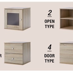 LOWYA カラーボックス　4点セットの画像