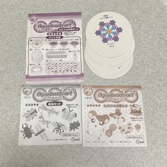 アクアビーズアートの画像