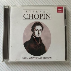 永遠のショパンCD不揃い品②