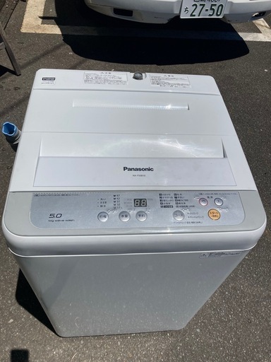 Panasonic 5キロ洗濯機　NA−F50  リサイクルショップ宮崎屋　24.7.30F