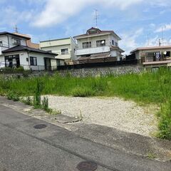 【明治団地　土地】