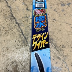 デザインワイパー NWB HD35a 新品 アルファード　の画像
