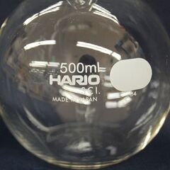 HARIO/ハリオ 平底 フラスコ 500ml 目盛り無し ガラス製品 札幌市 清田区 平岡の画像