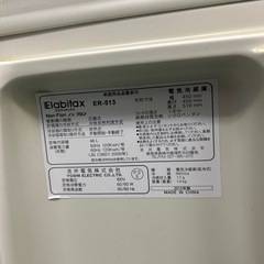 販売終了　コンパクト冷蔵庫の画像