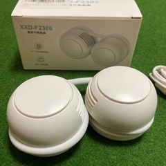 【使用一回美品】半額以下！2024年最新型　超小型ネッククーラー　首掛け扇風機　新品価格4500円の画像