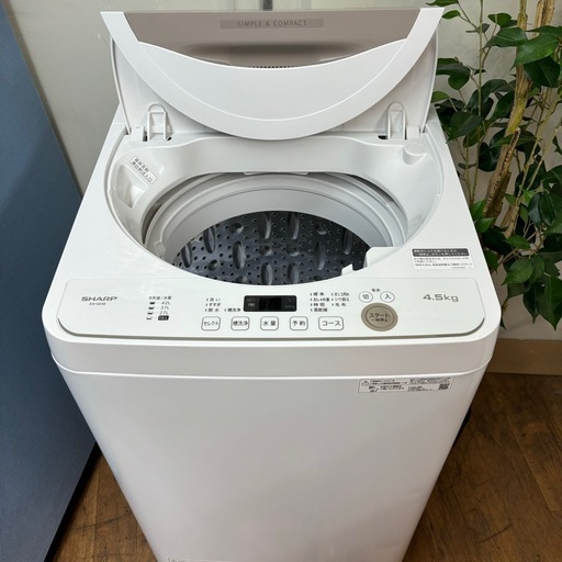 I354 ? 2021年製の高年式♪ SHARP 洗濯機 （4.5㎏） ⭐ 動作確認済 ⭐ クリーニング済
