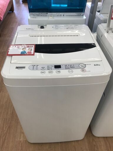 ★ジモティ割あり★ YAMADA 洗濯機 YWM-T60G1 6.0kg 19年製 動作確認／クリーニング済み KJ5780