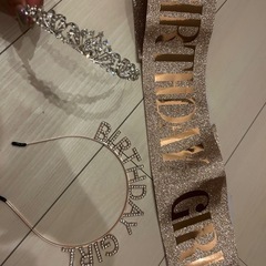 パーティグッズ