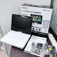 ✨TOSHIBA✨東芝✨9インチ✨ポータブルDVDプレーヤー✨2...