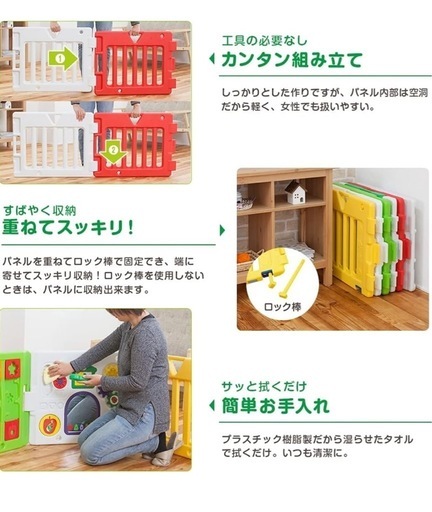 はらぺこあおむし　ミュージカルキッズランドdx サークル