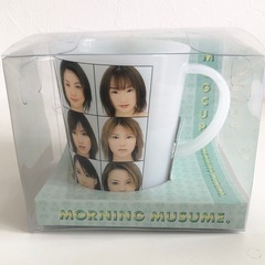 【未使用品】当時物 モーニング娘。 マグカップ 耐熱カップ 25...