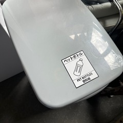ゴミ箱