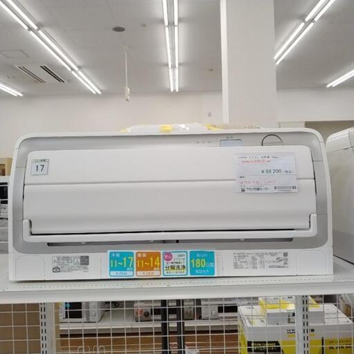 ダイキン エアコン 22年製 4.0kw AN40ZRBKP-W  ※うるさらホース付き(200V)        TJ6442