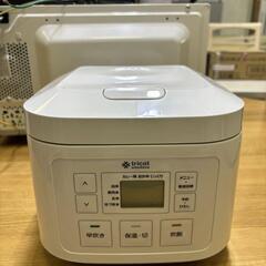 ハイアール HAIER ジャー炊飯器 CZ-J30A(W) 20...