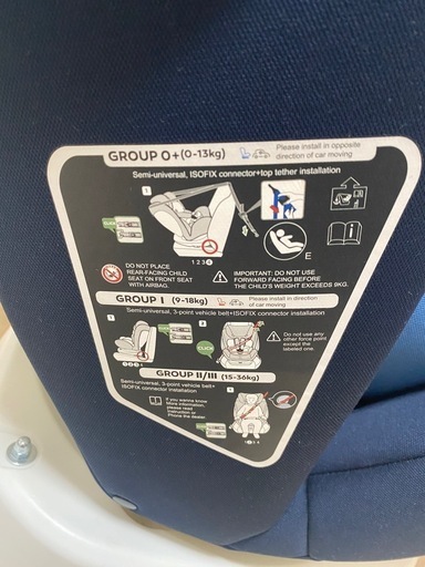レッタス チャイルドシート 360° 回転式 ISOFIX Eマーク Amazon | LETTAS チャイルドシート 360° 回転式 0か月~12歳頃(0