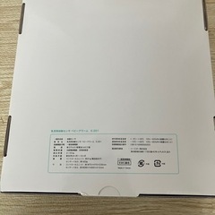 ベビーアラームの画像