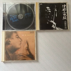 CD、大江光、津軽三味線、JAYWALK