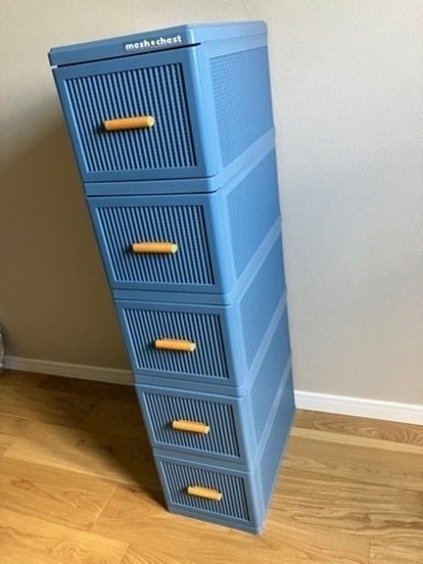 【決まりました】収納BOX