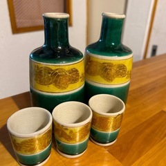 九谷焼セット 日本酒 熱燗