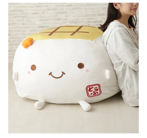 はんなり豆腐bigクッション はんなり豆腐クッション【ゆず豆腐セット】 – HAPiNS online shop