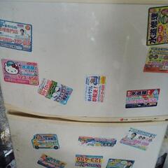 冷凍庫だけ壊れた冷蔵庫を差し上げます