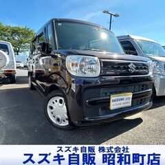 スズキ　スペーシア高年式☆