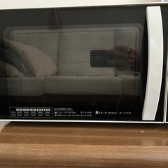 電子レンジ