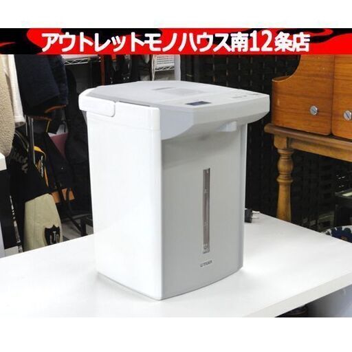 TIGER 電気ポット 2016年製 タイガー 蒸気レスVE電気まほうびん とく子さん　PIJ-A300  湯沸かし 札幌市 中央区 南12条