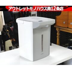 TIGER 電気ポット 2016年製 タイガー 蒸気レスVE電気...