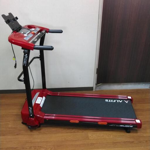 アルインコ　ランニングマシン