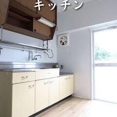 0229　☆初期費用ゼロです！鳥取県鳥取市にある物件です☆ - 鳥取市