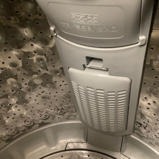 TOSHIBA 東芝 全自動洗濯機 AW-7DH1 2021年製【トレファク 川越店】