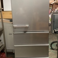 Aqua Refrigerator 