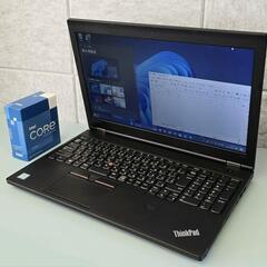 Lenovoノートパソコン/高性能インテル i3/Office