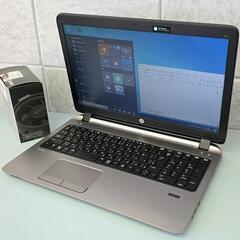 HPノートパソコン/高性能AMD/Office