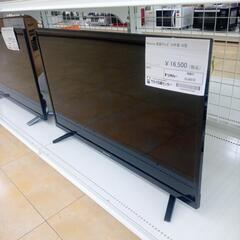 ★ジモティ割あり★ Hisense 液晶テレビ 32型 18年製 ／クリーニング済み OJ5072