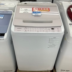 HITACHI 日立 全自動洗濯機 BW-V80H 2023年製【トレファク 川越店】