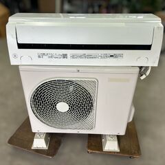  TOSHIBA 東芝 ルームエアコン 大清快 RAS-H221MA 主に6畳用 2021年製