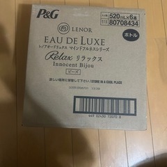 生活雑貨 家庭用品 バス用品