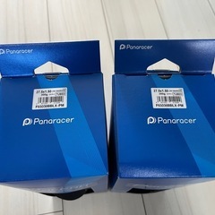 2本セット　パリモト パナレーサー　27.5×1.50   650B×38の画像