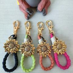 None スエード チャーム( ひまわり )