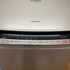 HITACHI 日立 縦型洗濯乾燥機 BW-DV100A 2016年製【トレファク 川越店】