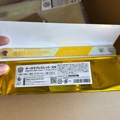 うたのプリンスさま　オーロラブレスレット　那月