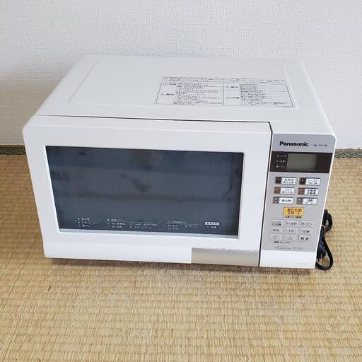 Panasonic パナソニック オーブンレンジ NE-TY159 動作確認済み メンテナンス済み