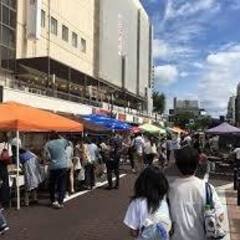手づくりマルシェ  アキフェスinえきまえ2024　出店募集開始！