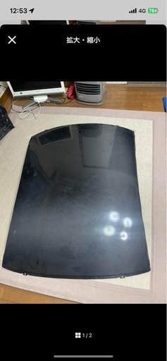 RC-F カーボンルーフ